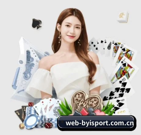web-byisport.com.cn APP